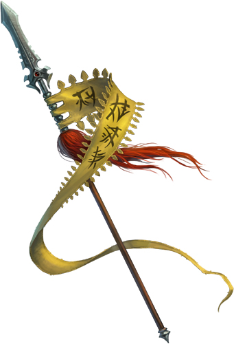 Fichier:Lingshen flag.jpg