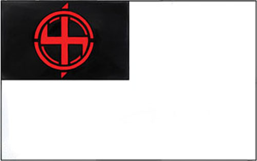 Fichier:Isger symbol.jpg
