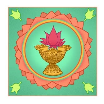 Fichier:Arundhat symbol.jpg