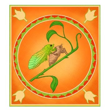 Fichier:Aakriti symbol.jpg