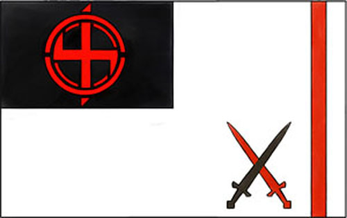 Fichier:Sargava symbol.jpg