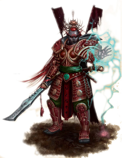 Fichier:Geant runes Malziarax.jpg