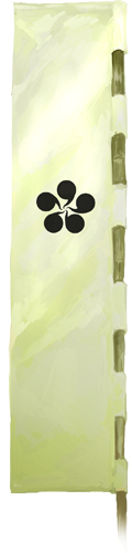 Fichier:Shokuro flag.jpg