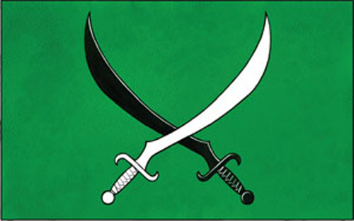 Fichier:Qadira symbol.jpg