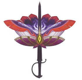 Fichier:Arazni symbol.jpg