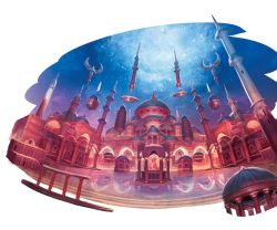 THE BANDESHAR