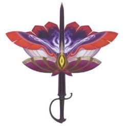 Arazni symbol